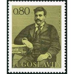 1 عدد تمبر صدمین سالگرد تولد گوچه دلچف - آزادیخواه - یوگوسلاوی 1972