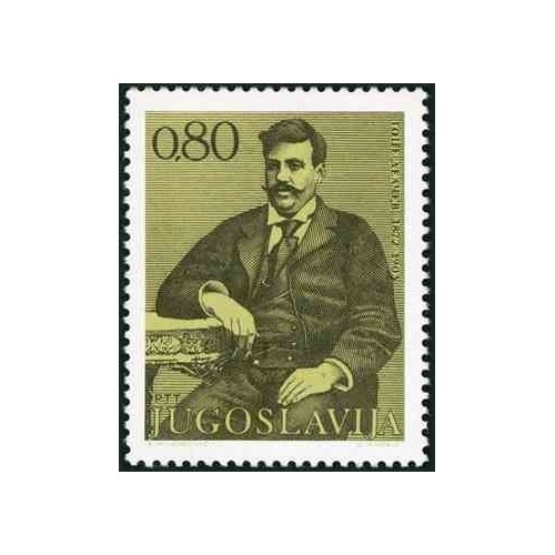 1 عدد تمبر صدمین سالگرد تولد گوچه دلچف - آزادیخواه - یوگوسلاوی 1972 1 عدد تمبر صدمین سالگرد تولد گوچه دلچف - آزادیخواه - یوگوسلاوی 1972