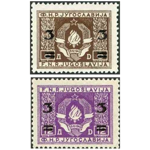 2 عدد تمبر سری پستی - سورشارژ - یوگوسلاوی 1949 2 عدد تمبر سری پستی - سورشارژ - یوگوسلاوی 1949