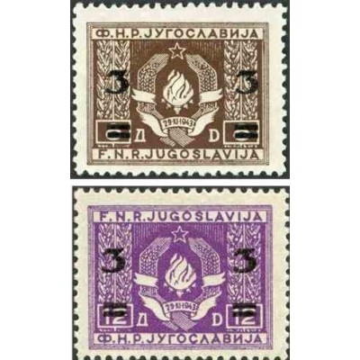 2 عدد تمبر سری پستی - سورشارژ  - یوگوسلاوی 1949