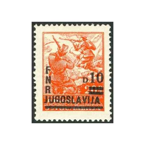 1 عدد تمبر سری پستی - سورشارژ 10 روی 20 دینار - یوگوسلاوی 1949 1 عدد تمبر سری پستی - سورشارژ 10 روی 20 دینار - یوگوسلاوی 1949