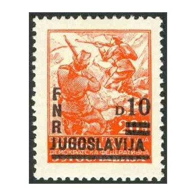 1 عدد تمبر سری پستی - سورشارژ  10 روی 20 دینار - یوگوسلاوی 1949