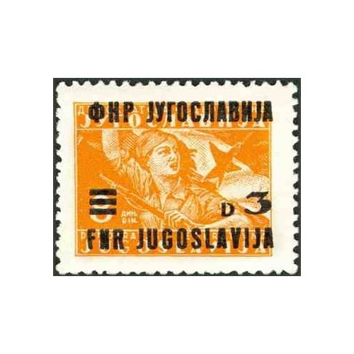 1 عدد تمبر سری پستی - سورشارژ 13 روی 8 دینار - یوگوسلاوی 1949 1 عدد تمبر سری پستی - سورشارژ 13 روی 8 دینار - یوگوسلاوی 1949