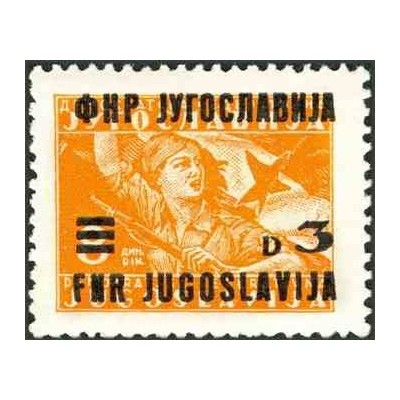 1 عدد تمبر سری پستی - سورشارژ  13 روی 8 دینار - یوگوسلاوی 1949