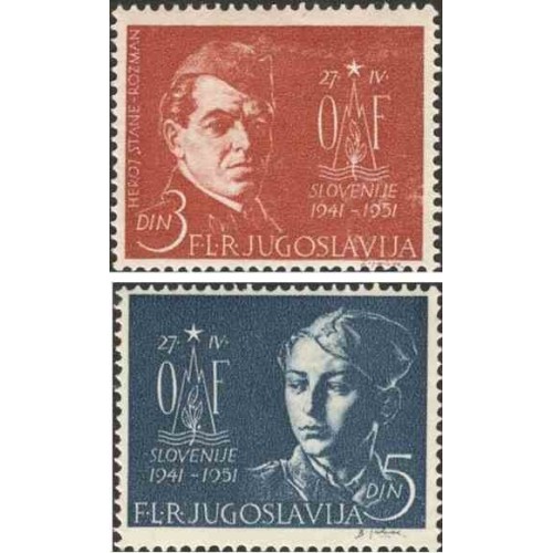 2 عدد تمبر دهمین سالگرد مقاومت در برابر اشغال اسلوونی - یوگوسلاوی 1951