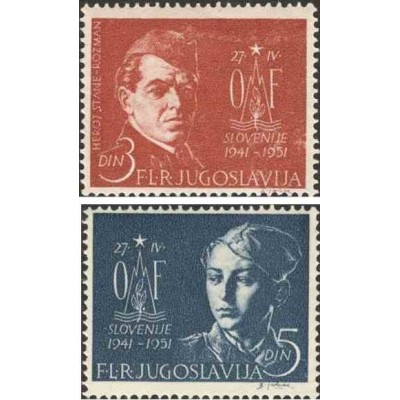 2 عدد تمبر دهمین سالگرد مقاومت در برابر اشغال اسلوونی - یوگوسلاوی 1951