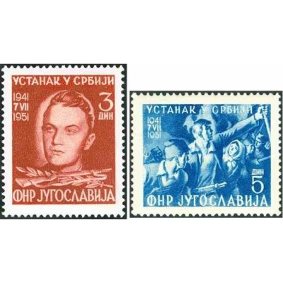 2 عدد تمبر دهمین سالگرد مقاومت ضد فاشیستی در صربستان - یوگوسلاوی 1951