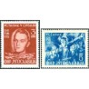 2 عدد تمبر دهمین سالگرد مقاومت ضد فاشیستی در صربستان - یوگوسلاوی 1951
