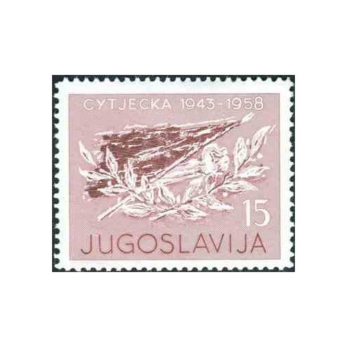 1 عدد تمبر پانزدهمین سالگرد نبرد Sutjeska - یوگوسلاوی 1958 1 عدد تمبر پانزدهمین سالگرد نبرد Sutjeska - یوگوسلاوی 1958