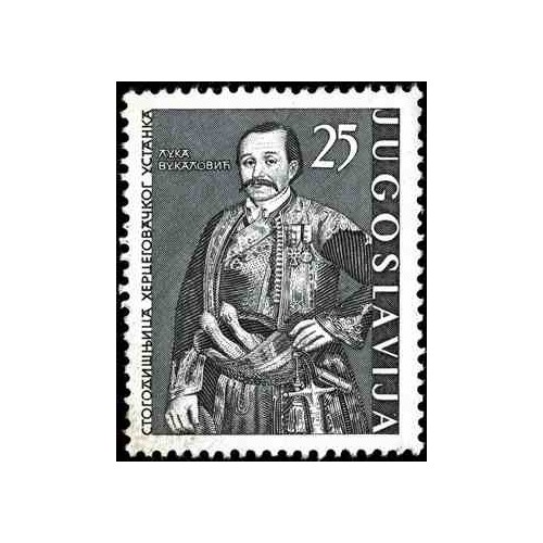 1 عدد تمبر صدمین سالگرد قیام در بوسنی و هرزگوین - یوگوسلاوی 1961 1 عدد تمبر صدمین سالگرد قیام در بوسنی و هرزگوین - یوگوسلاوی 1961