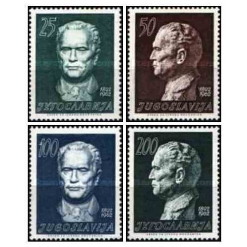 4 عدد تمبر هفتادمین سالگرد تولد جوزف بروز تیتو - یوگوسلاوی 1962 قیمت 3.2 دلار 4 عدد تمبر هفتادمین سالگرد تولد جوزف بروز تیتو - یوگوسلاوی 1962 قیمت 3.2 دلار
