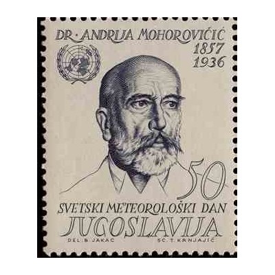1 عدد تمبر روز سازمان جهانی هواشناسی - یوگوسلاوی 1963