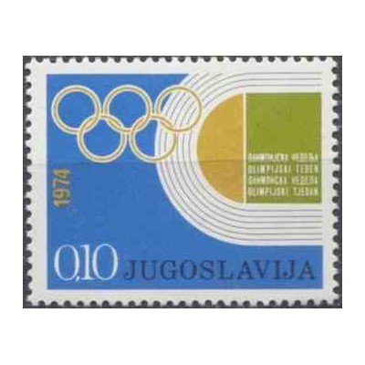 1 عدد تمبر مالیات پستی - هفته المپیک - یوگوسلاوی 1974