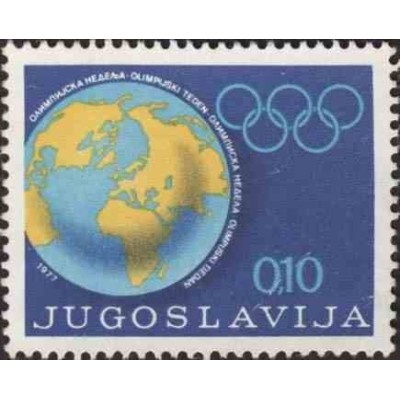 1 عدد تمبر مالیات پستی - هفته المپیک - یوگوسلاوی 1977