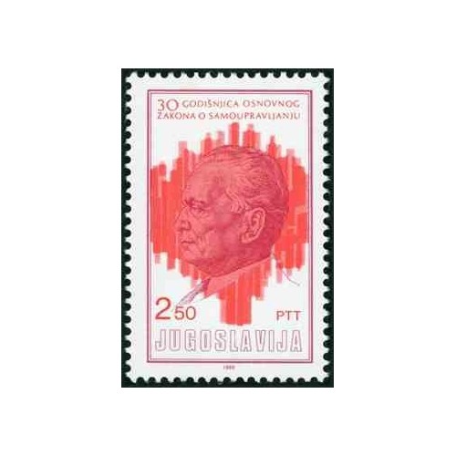 1 عدد تمبر سی امین سالگرد اصول بنیادین نظام خودگردان - یوگوسلاوی 1980 1 عدد تمبر سی امین سالگرد اصول بنیادین نظام خودگردان - یوگوسلاوی 1980