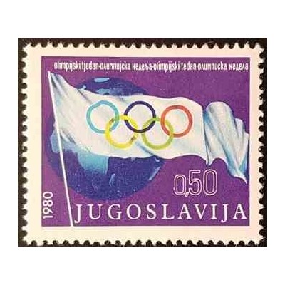1 عدد تمبر خیریه - مالیات پستی - هفته المپیک - یوگوسلاوی 1980