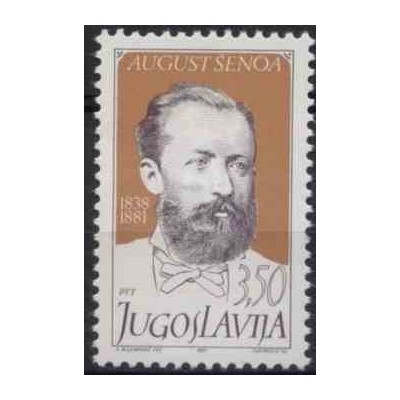 1 عدد تمبر صدمین سالگرد مرگ آگوست شنوآ - شاعر - یوگوسلاوی 1981