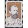1 عدد تمبر صدمین سالگرد مرگ آگوست شنوآ - شاعر - یوگوسلاوی 1981