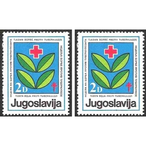 2 عدد تمبر مالیات پستی - هفته مبارزه با سل - صلیب سرخ - یوگوسلاوی 1984 2 عدد تمبر مالیات پستی - هفته مبارزه با سل - صلیب سرخ - یوگوسلاوی 1984