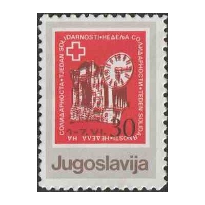 1 عدد تمبر مالیات پستی ، تمبر خیریه ، سری صلیب سرخ ، هفته همبستگی - یوگوسلاوی 1987