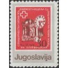 1 عدد تمبر مالیات پستی ، تمبر خیریه ، سری صلیب سرخ ، هفته همبستگی - یوگوسلاوی 1987