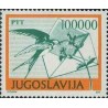 1 عدد تمبر سری پستی - خدمات پستی - یوگوسلاوی 1989