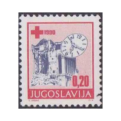 1 عدد تمبر مالیات پستی ، تمبر خیریه ، سری صلیب سرخ ، هفته همبستگی - یوگوسلاوی 1990
