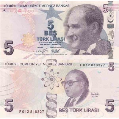اسکناس 5 لیر - ترکیه 2009 سری F