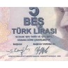 اسکناس 5 لیر - ترکیه 2009 سری F