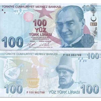 اسکناس 100 لیر - ترکیه 2009 سری F