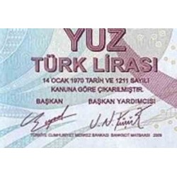 اسکناس 100 لیر - ترکیه 2009 سری F