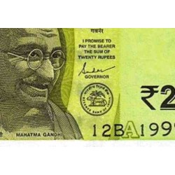 اسکناس 20 روپیه - هندوستان 2021 با حرف سر لوحه A