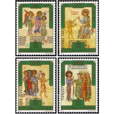 4 عدد  تمبر سال مقدس - واتیکان 1996 قیمت 6.6.لار