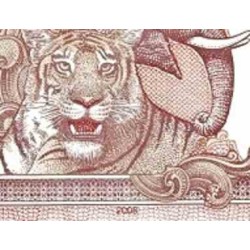 اسکناس 10 روپیه - هندوستان 2008 با حرف سر لوحه M - کیفیت 95%