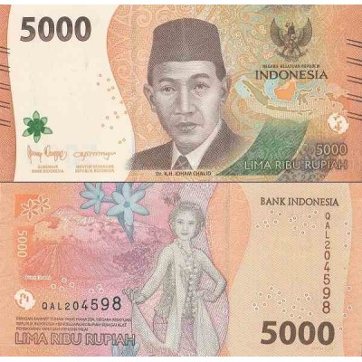 اسکناس 5000 روپیه - اندونزی 2022