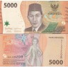 اسکناس 5000 روپیه - اندونزی 2022
