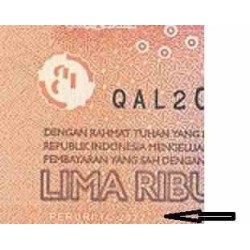 اسکناس 5000 روپیه - اندونزی 2022