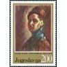1 عدد تمبر صدمین سالگرد درگذشت نادِزدا پتروویچ - نقاش - یوگوسلاوی 1973