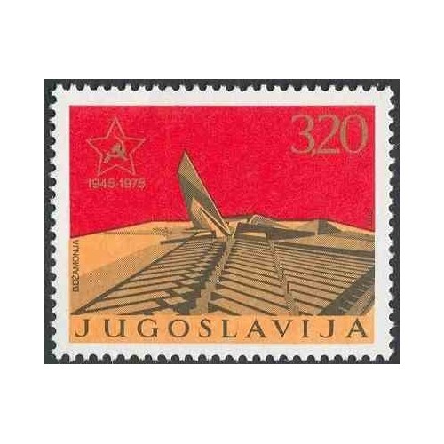 1 عدد تمبر 500مین سالگرد درگذشت یورای دالماتیناک - پیکر تراش - یوگوسلاوی 1973