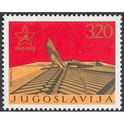 1 عدد تمبر 500مین سالگرد درگذشت یورای دالماتیناک - پیکر تراش - یوگوسلاوی 1973