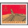 1 عدد تمبر 500مین سالگرد درگذشت یورای دالماتیناک - پیکر تراش - یوگوسلاوی 1973