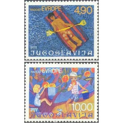 2 عدد تمبر شادی اروپا شادی اروپا - جشنواره کودکان- یوگوسلاوی 1977