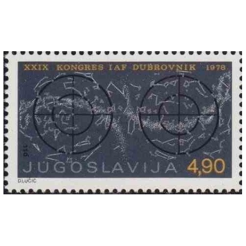 1 عدد تمبر کنگره فدراسیون بین‌المللی فضانوردی، دوبروونیک - یوگوسلاوی 1978