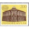 1 عدد تمبر 200مین سالگرد تأسیس مدرسه تربیت معلم در سومبور - یوگوسلاوی 1978