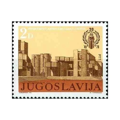 1 عدد تمبر سی‌امین سالگرد دانشگاه «سیریل و متودیوس» اسکوپیه - یوگوسلاوی 1979