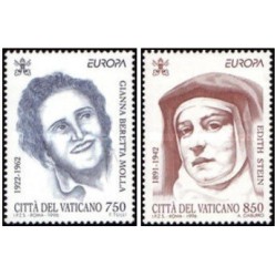 2 عدد  تمبر مشترک اروا - Europa cept - زنان مشهور - واتیکان 1996