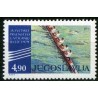 1 عدد تمبر مسابقات قهرمانی قایقرانی جهان، بلد - یوگوسلاوی 1979