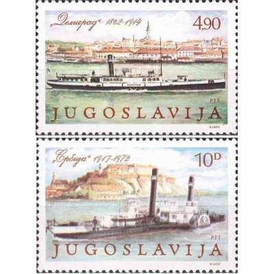 2 عدد تمبر سی و یکمین سالگرد کنفرانس دانوب در بلگراد ۱۹۴۸ - یوگوسلاوی 1979