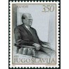 1 عدد تمبر هشتاد و نهمین سالگرد تولد یوسیپ بروز تیتو - یوگوسلاوی 1981