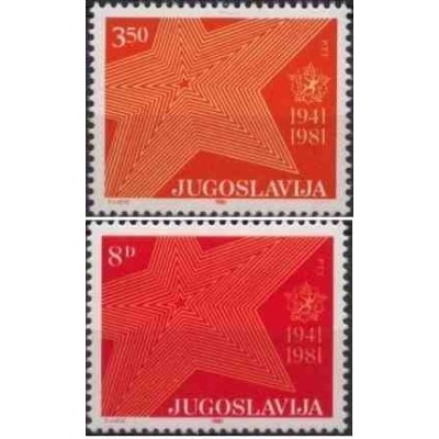 2 عدد تمبر چهلمین سالگرد مقاومت علیه اشغالگری - یوگوسلاوی 1981